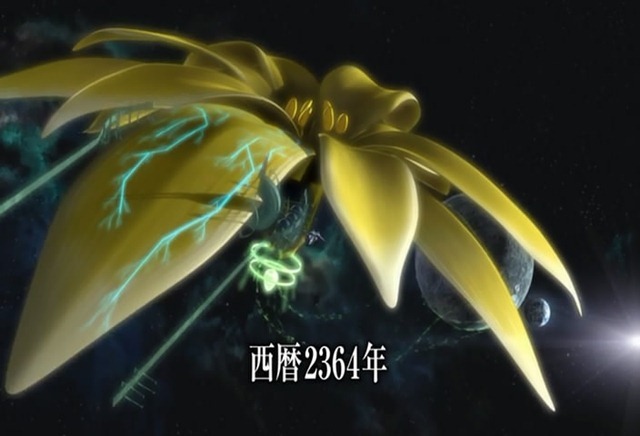 [Hadena] Mobile Suit Gundam 00 The Movie - The Awakening of Trailblazer [DVD 480P][43909ff9].mkv_snapshot_01.58.24_[2011.01.07_06.30.50]