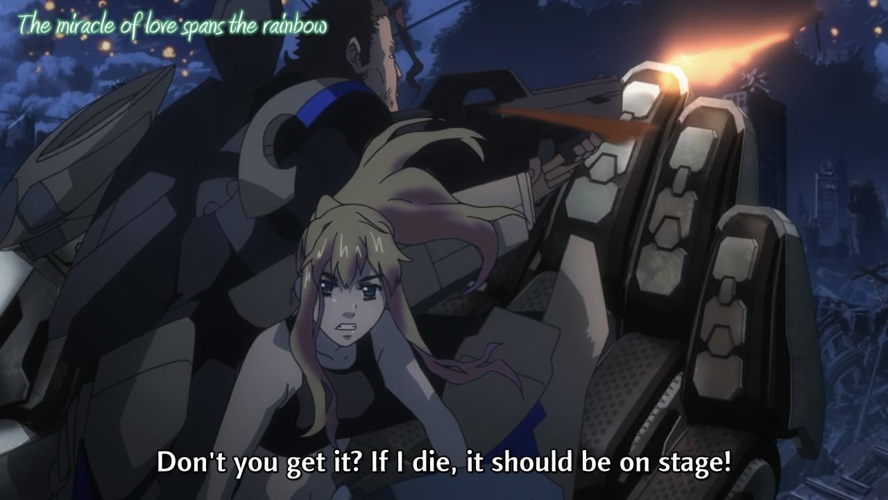 Sheryl Nome Is The Most Awesome Woman In AnimeThe Sixth Of Six