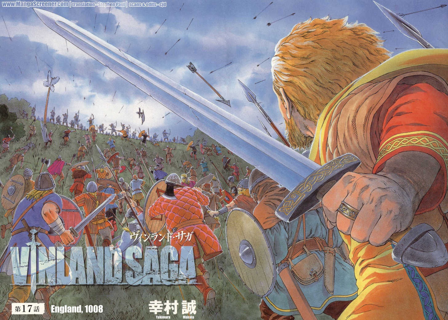 Vinland Saga 27 Japanese Comic Book Manga Makoto Yukimura ヴィンランド・サガ New